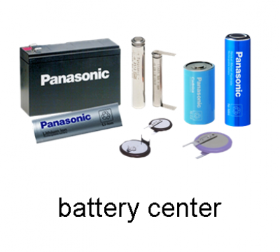 Κέντρο Μπαταρίας