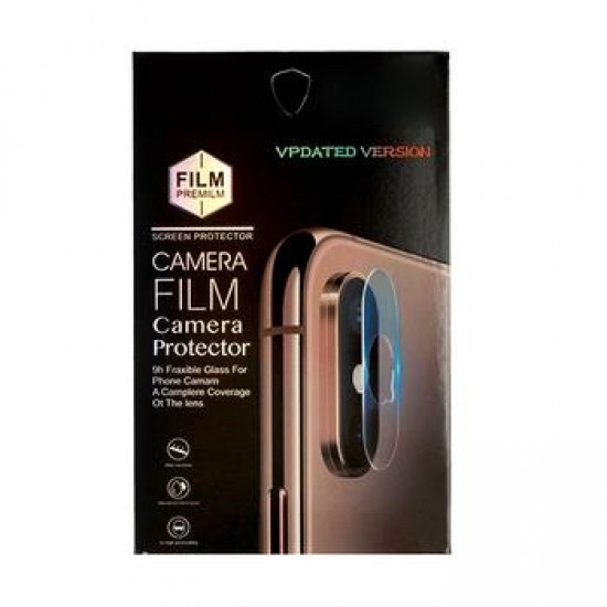 (Samsung Galaxy S21 Ultra) OEM Tempered Glass Πίσω Κάμερας