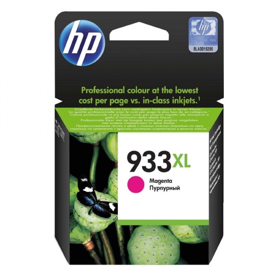 HP Μελάνι Inkjet No.933XL Magenta (CN055AE) (HPCN055AE)