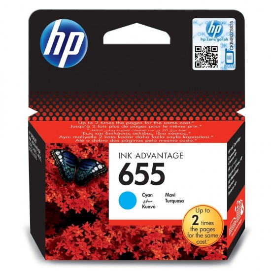 HP Μελάνι Inkjet No.655 Cyan (CZ110AE) (HPCZ110AE) HP Μελάνι Inkjet No.655 Cyan (CZ110AE) (HPCZ110AE)