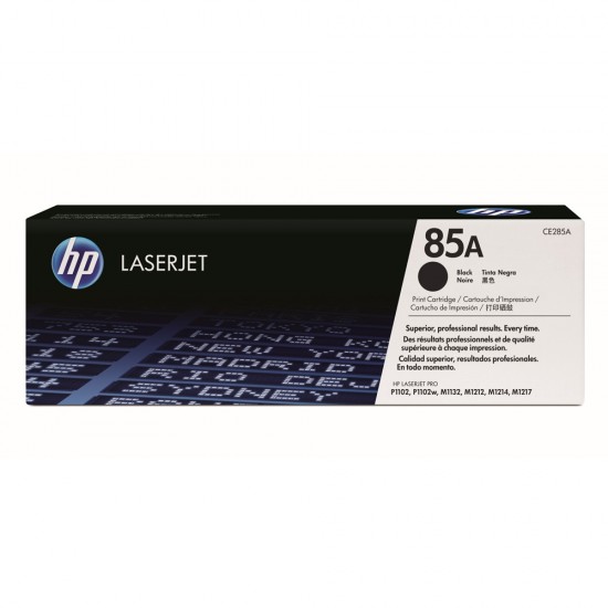 HP LaserJet P100/M1130 Black Toner (CE285A) (HPCE285A)