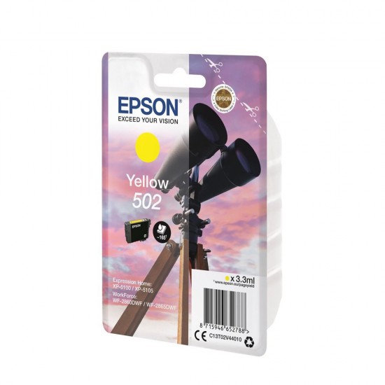 Epson Μελάνι Inkjet 502 Yellow (C13T02V44010) (EPST02V440) Epson Μελάνι Inkjet 502 Yellow (C13T02V44010) (EPST02V440)
