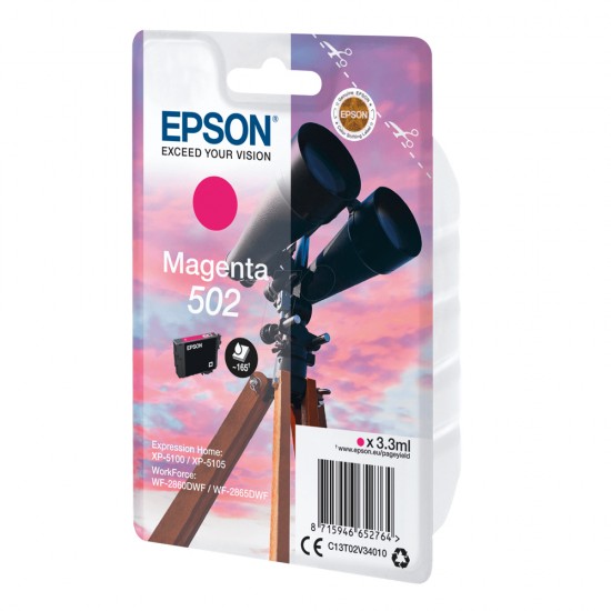 Epson Μελάνι Inkjet 502 Magenta (C13T02V34010) (EPST02V340) Epson Μελάνι Inkjet 502 Magenta (C13T02V34010) (EPST02V340)