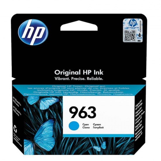 HP Μελάνι Inkjet No.963 Cyan (3JA23AE) (HP3JA23AE)