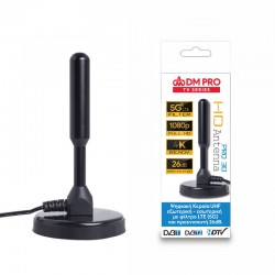 Κεραία UHF με Φίλτρο LTE 5G και Προενισχυτή 26dB DM PRO