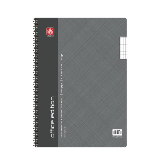 Typotrust Office Edition Τετράδιο Σπιράλ Α4 Kατριγέ (2032) (TYP2032) Typotrust Office Edition Τετράδιο Σπιράλ Α4 Kατριγέ (2032) (TYP2032)