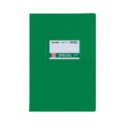 Typotrust Special PP Τετράδιο Πράσινο Ριγέ 17x25 50φ. (4083) (TYP4083) Typotrust Special PP Τετράδιο Πράσινο Ριγέ 17x25 50φ. (4083) (TYP4083)