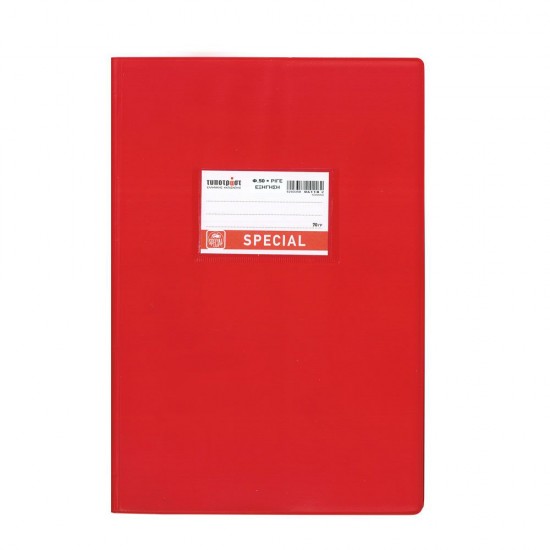 Typotrust Τετράδιο Εξήγηση Κόκκινη Ριγέ 17x25 50φ. (4105) (TYP4105) Typotrust Τετράδιο Εξήγηση Κόκκινη Ριγέ 17x25 50φ. (4105) (TYP4105)