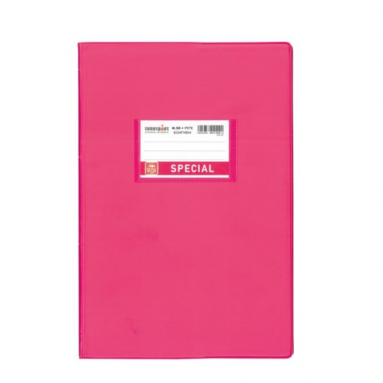 Typotrust Τετράδιο Εξήγηση Φούξια Ριγέ 17x25 50φ. (4109) (TYP4109) Typotrust Τετράδιο Εξήγηση Φούξια Ριγέ 17x25 50φ. (4109) (TYP4109)