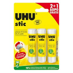 Κόλλα UHU Stick για Χαρτί 3τμχ 8.2gr Χωρίς Διαλύτες (UHU41275) Κόλλα UHU Stick για Χαρτί 3τμχ 8.2gr Χωρίς Διαλύτες (UHU41275)