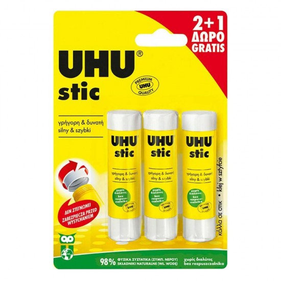 Κόλλα UHU Stick για Χαρτί 3τμχ 8.2gr Χωρίς Διαλύτες (UHU41275) Κόλλα UHU Stick για Χαρτί 3τμχ 8.2gr Χωρίς Διαλύτες (UHU41275)