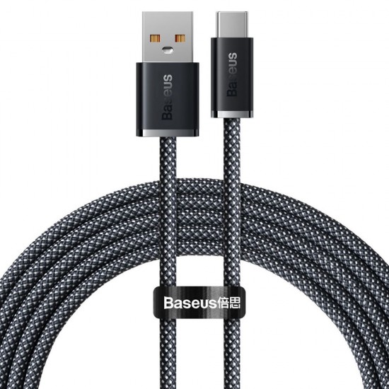 Baseus Cable USB to USB-C Baseus Dynamic Series, 100W, 2m Black (CALD000716) (BASCALD000716) Baseus Cable USB to USB-C Baseus Dynamic Series, 100W, 2m Black (CALD000716) (BASCALD000716)