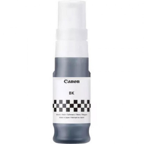 Canon Μελάνι Inkjet GI-45 Black (6288C001) (CANGI-45BK) Canon Μελάνι Inkjet GI-45 Black (6288C001) (CANGI-45BK)