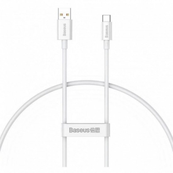 Baseus Cable USB do USB-C Superior 100W 0.25m (white) (P10320102214-00) (BASP10320102214-00) Baseus Cable USB do USB-C Superior 100W 0.25m (white) (P10320102214-00) (BASP10320102214-00)