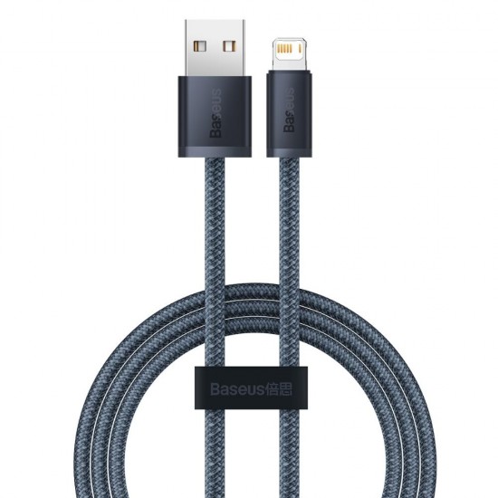 Baseus Dynamic Series cable USB to Lightning, 2.4A, 1m (gray) (CALD000416) (BASCALD000416) Baseus Dynamic Series cable USB to Lightning, 2.4A, 1m (gray) (CALD000416) (BASCALD000416)