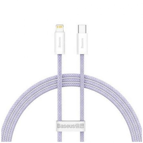 Baseus Καλώδιο USB-C σε Lightning Dynamic 2 Series, 20W, 2m Λιλά (CALD040305) (BASCALD040305)