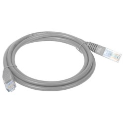Cablexpert U/UTP Cat.5e Καλώδιο Δικτύου Ethernet 0.25m Γκρι (PP12-0.25M) (GEMPP12-0.25M)