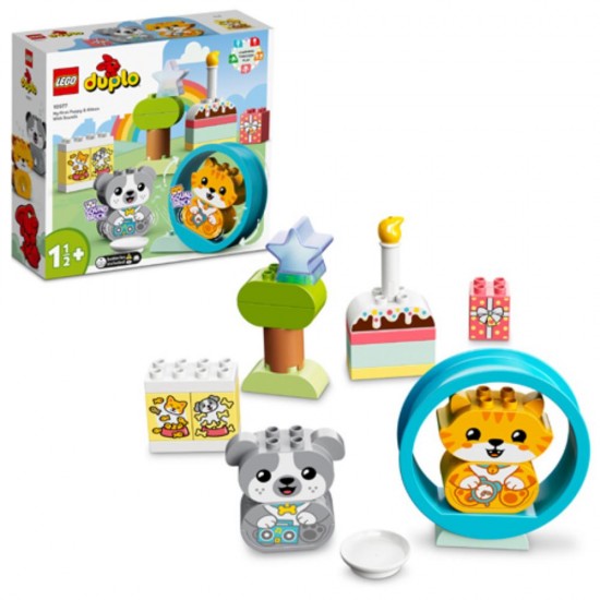 Lego Duplo My First Puppy & Kitten (With Sound) (10977) (LGO10977) Lego Duplo My First Puppy & Kitten (With Sound) (10977) (LGO10977)