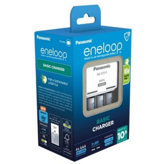 Panasonic R03/AAA Eneloop 800mAh Ni-MH Battery Charger BK-4MCDE (PAN19641) Panasonic R03/AAA Eneloop 800mAh Ni-MH Battery Charger BK-4MCDE (PAN19641)