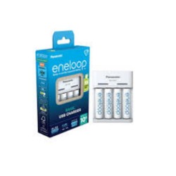 Panasonic R6/AA Eneloop 2000mAh BK-3MCDE (PAN19610) Panasonic R6/AA Eneloop 2000mAh BK-3MCDE (PAN19610)