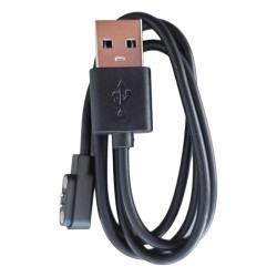 Kiddoboo Charging Cable for Smartwatch 2.0 & O’clock (KB019C2CHRG) Kiddoboo Charging Cable for Smartwatch 2.0 & O’clock (KB019C2CHRG)