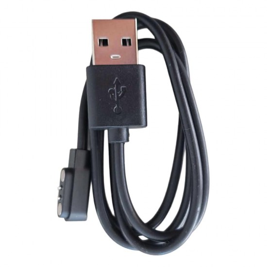 Kiddoboo Charging Cable for Smartwatch 2.0 & O’clock (KB019C2CHRG) Kiddoboo Charging Cable for Smartwatch 2.0 & O’clock (KB019C2CHRG)