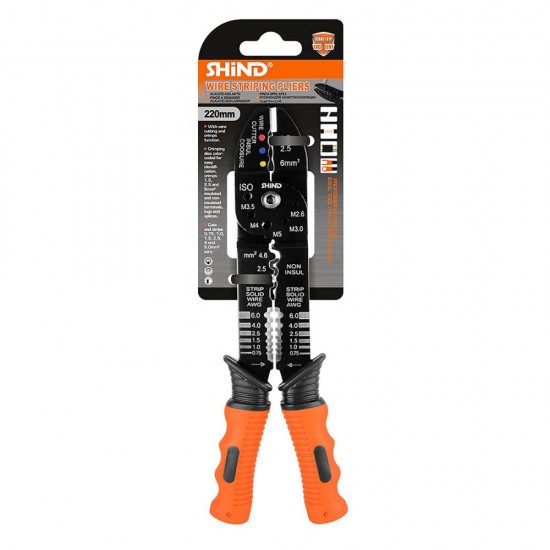 Shind Πρεσα Ακροδεκτων - Απογυμνωτης Καλωδιων 220mm (SHI-94080) (SHI94080)