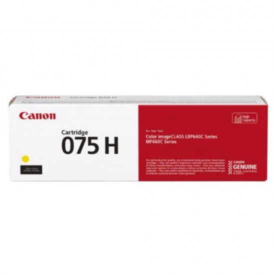 Canon LBP CRG075H High Capacity Toner Yellow (6366C002) (CANCRG-075HY) Canon LBP CRG075H High Capacity Toner Yellow (6366C002) (CANCRG-075HY)