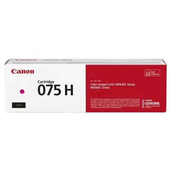 Canon LBP CRG075H High Capacity Toner Magenta (6367C002) (CANCRG-075HM) Canon LBP CRG075H High Capacity Toner Magenta (6367C002) (CANCRG-075HM)