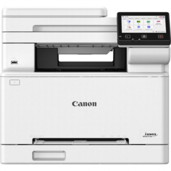 Canon i-SENSYS MF667Cdw Color Laser MFP (6928C001) (CANMF667CDW) Canon i-SENSYS MF667Cdw Color Laser MFP (6928C001) (CANMF667CDW)