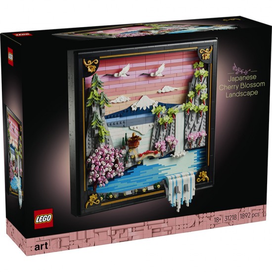 Lego Art Japanese cherry blossom Landscape (31218) (LGO31218)