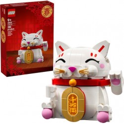 Lego Lucky Cat (40813) (LGO40813)