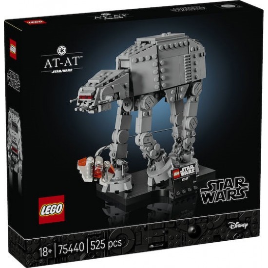 Lego Star Wars At-at (75440) (LGO75440) Lego Star Wars At-at (75440) (LGO75440)