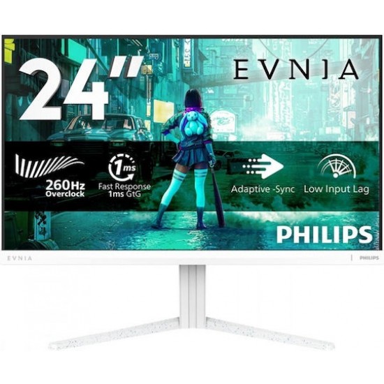 PHILIPS IPS HDR Monitor 23.8