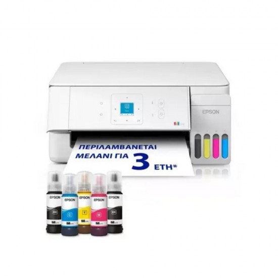 EPSON EcoTank L3366 ITS Multifunction WiFi Inkjet Printer (C11CL63411) (EPSL3366)