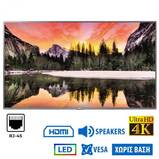 Used (Α-) TV Signage Display 65UV341C LED/LG/65``UHD 4k/3840x2160/Wide/Black/w/Speakes/Grade A-/HDMI Used (Α-) TV Signage Display 65UV341C LED/LG/65``UHD 4k/3840x2160/Wide/Black/w/Speakes/Grade A-/HDMI