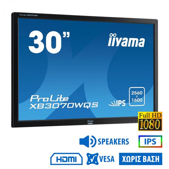 Used Monitor XB3070WQS IPS LED/IIyama/30\\"FHD/1920x1080/Wide/Black/w/Speakers/No Stand/D-SUB & DVI-D Used Monitor XB3070WQS IPS LED/IIyama/30\\"FHD/1920x1080/Wide/Black/w/Speakers/No Stand/D-SUB & DVI-D