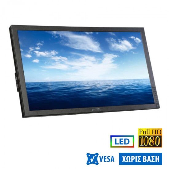 Used Monitor P2211x LED/Dell/22\\"FHD/1920x1080/Wide/No Stand/Black/D-SUB & DVI-D & USB HUB Used Monitor P2211x LED/Dell/22\\"FHD/1920x1080/Wide/No Stand/Black/D-SUB & DVI-D & USB HUB