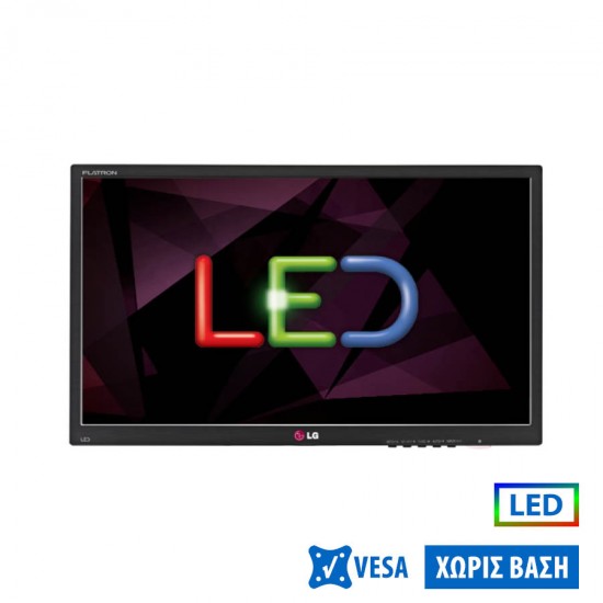 Used Monitor 20EN33 LED/LG/20\\"/1600x900/Wide/Black/No Stand/D-SUB