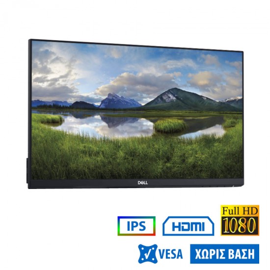 Used (A-) Monitor P2219H IPS LED/Dell/22\\"FHD/1920x1080/Wide/Black/No Stand/Grade A-/D-SUB & DP & HDM Used (A-) Monitor P2219H IPS LED/Dell/22\\"FHD/1920x1080/Wide/Black/No Stand/Grade A-/D-SUB & DP & HDM