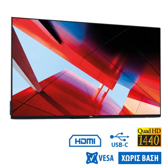 Used (A-) Monitor U2719DC Q-LED/Dell/27\\"QHD/2560x1440/Wide/Black/No Stand/Grade A-/DP & HDMI & USB T Used (A-) Monitor U2719DC Q-LED/Dell/27\\"QHD/2560x1440/Wide/Black/No Stand/Grade A-/DP & HDMI & USB T