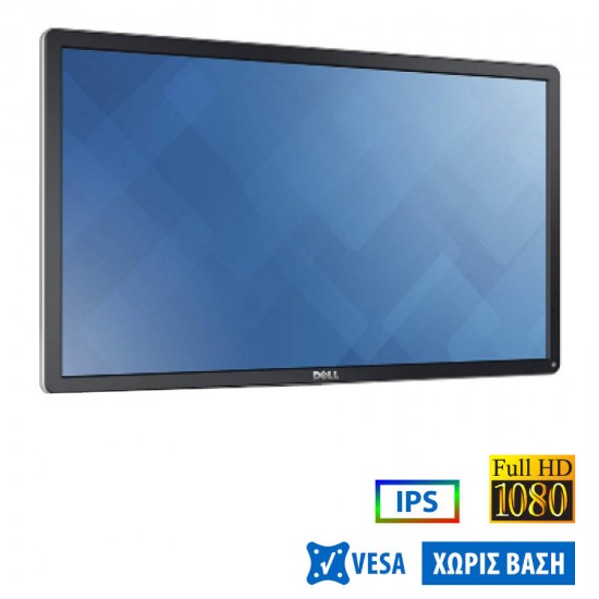 Used (A-) Monitor P2314H IPS LED/Dell/23\\"FHD/1920x1080/Wide/Silver/Black/No Stand/Grade A-/D-SUB & D Used (A-) Monitor P2314H IPS LED/Dell/23\\"FHD/1920x1080/Wide/Silver/Black/No Stand/Grade A-/D-SUB & D