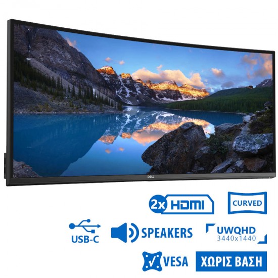 Used Monitor U3419W Curved/Dell/34\\"UW-QHD/3440x1440/Black/w/Speakers/No Stand/DP & 2xHDMI & USB Type Used Monitor U3419W Curved/Dell/34\\"UW-QHD/3440x1440/Black/w/Speakers/No Stand/DP & 2xHDMI & USB Type