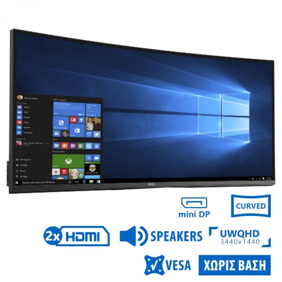 Used (A-) Monitor U3417W Curved/Dell/34\\"UW-QHD/3440x1440/Black/w/Speakers/No Stand/Grade A-/DP & Min Used (A-) Monitor U3417W Curved/Dell/34\\"UW-QHD/3440x1440/Black/w/Speakers/No Stand/Grade A-/DP & Min