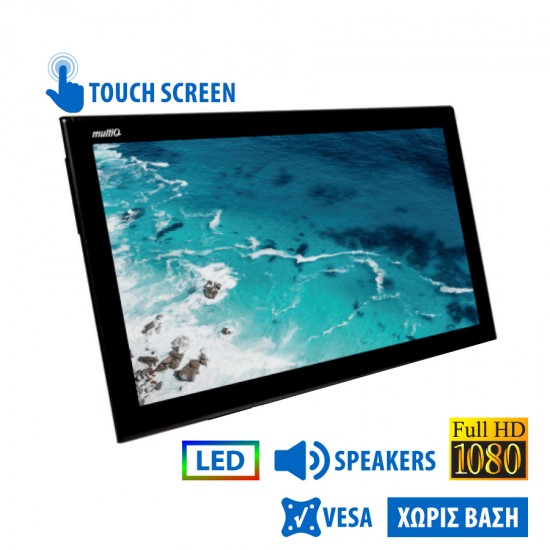 Used MQ322 LED/MultiQ/22\\"FHD Toushscreen/1920x1080/Wide/No stand/w/Speakers/Silver/Black/D-SUB & DVI Used MQ322 LED/MultiQ/22\\"FHD Toushscreen/1920x1080/Wide/No stand/w/Speakers/Silver/Black/D-SUB & DVI