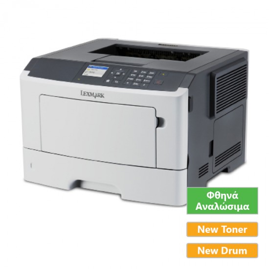 Used Laser Printer Lexmark MS510dn Mono Δικτυακός (με New Toner/New Drum)