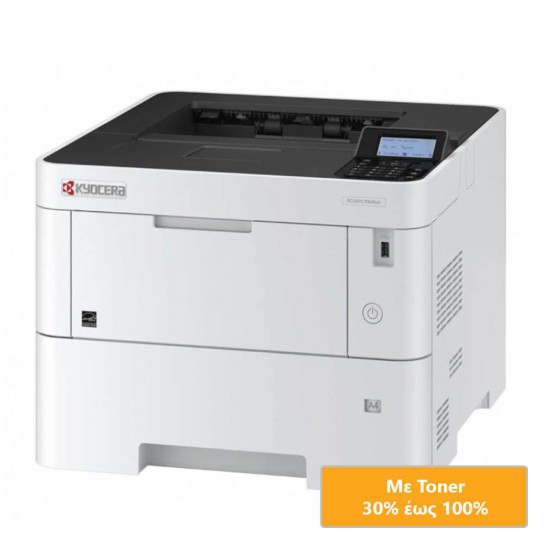 Kyocera Used Printer Ecosys P3145dn Δικτυακό Laser Mono (με Toner) Kyocera Used Printer Ecosys P3145dn Δικτυακό Laser Mono (με Toner)