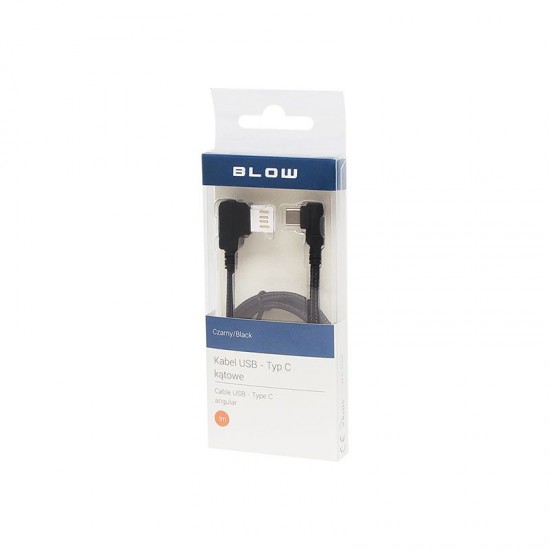 Καλώδιο USB A - Type C Γωνία 1m Μαύρο Καλώδιο USB A - Type C Γωνία 1m Μαύρο