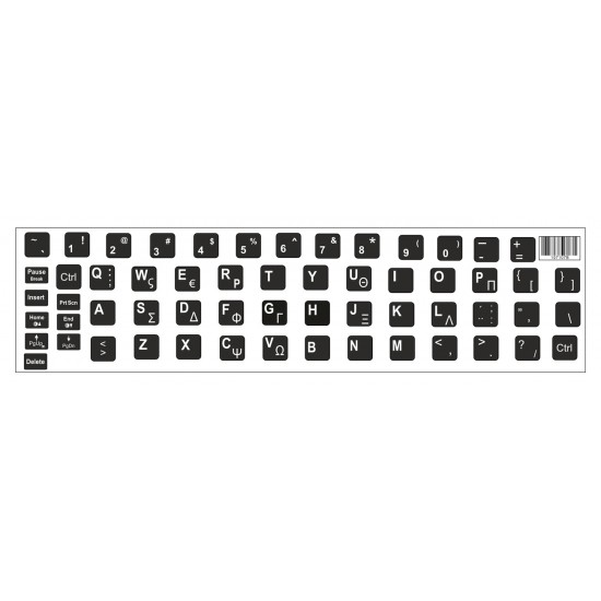 Αυτοκόλλητο universal για πληκτρολόγιο notebook, Black (0.11mm) Αυτοκόλλητο universal για πληκτρολόγιο notebook, Black (0.11mm)