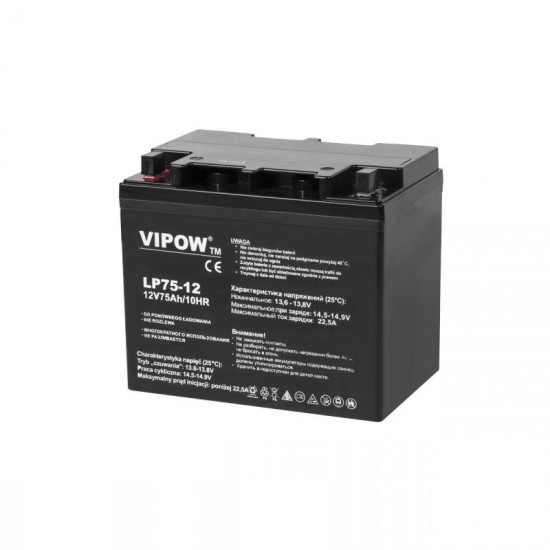 Μπαταρία μολύβδου GEL 12V 75Ah VIPOW